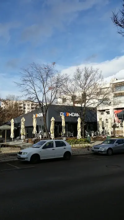 Буумбар
