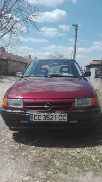 Бар Барни