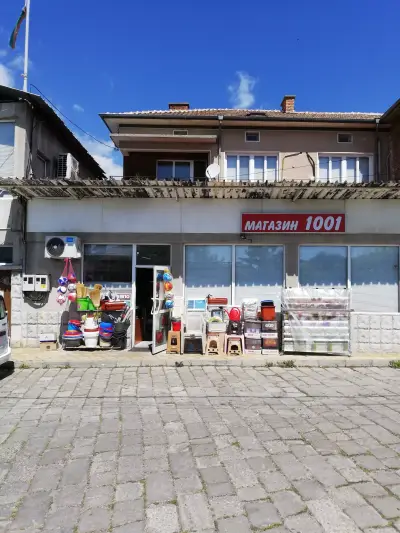 Магазин 1001 | Сопот