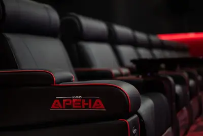 Кино Арена Уест Мол