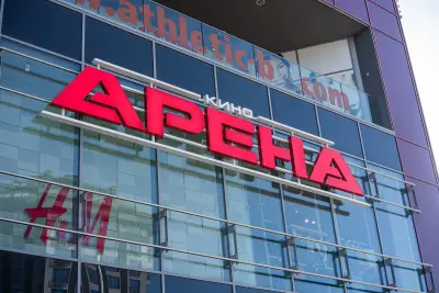 Кино Арена Уест Мол