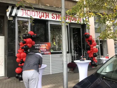 Табако Дистрибюшън ООД