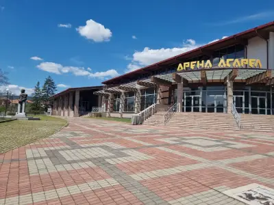Арена Асарел