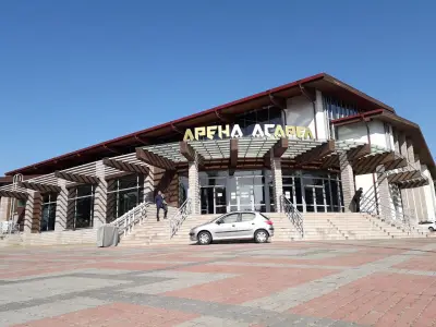 Арена Асарел