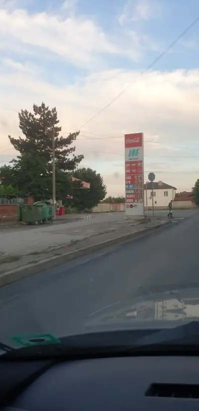 Бензиностанция "Румбо"