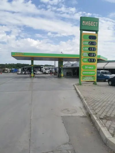 Бензиностанция ВИБЕСТ