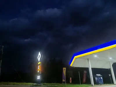 Петрол