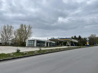 Петрол