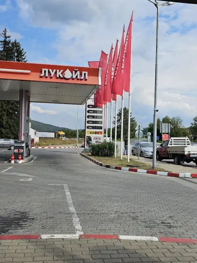 ЛУКОЙЛ