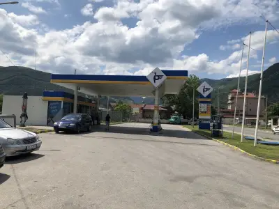 Петрол