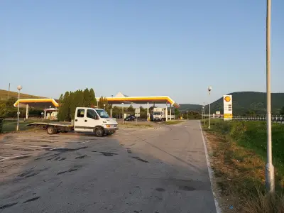 Shell