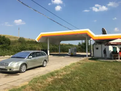 Shell