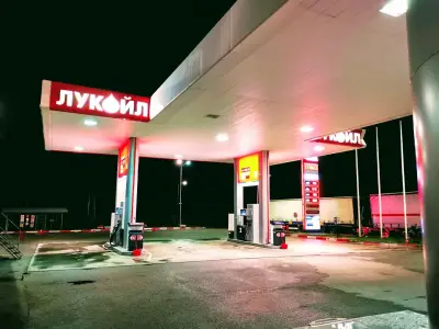 ЛУКОЙЛ
