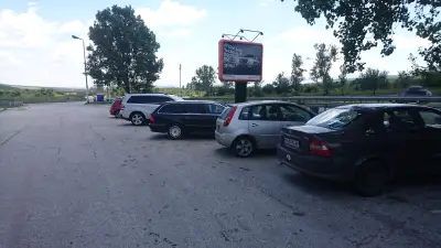 Петрол АМ "Тракия"-Церово