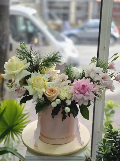 Магазин за цветя Lovely Flowers