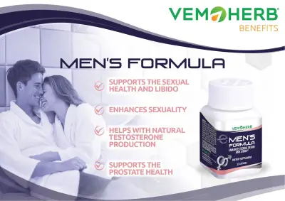 VemoHerb