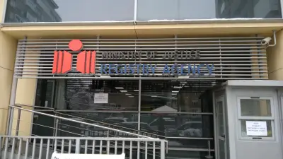 Агенция по вписванията