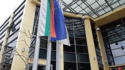 Агенция по вписванията