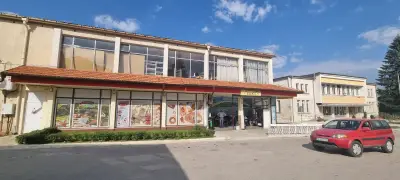 Хранителен магазин “Кико”