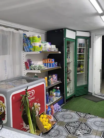 Хранителен магазин