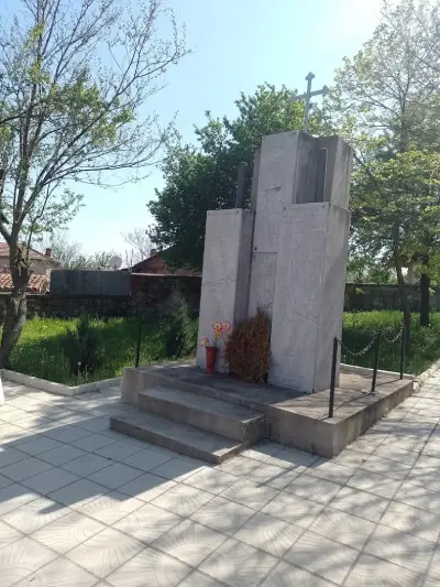 Кметство Верен