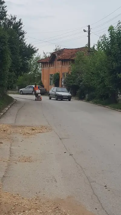 Кметство Писарово