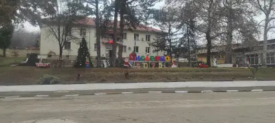 Кметство Писарово