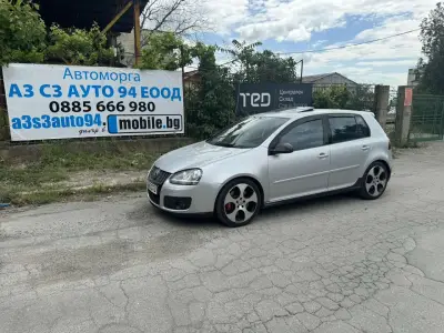 Автоморга А3С3 АУТО 94