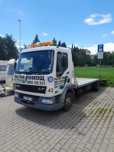 Денонощна Пътна Помощ и Автосервиз Стара Загора А1,Ам Тракия и Региона