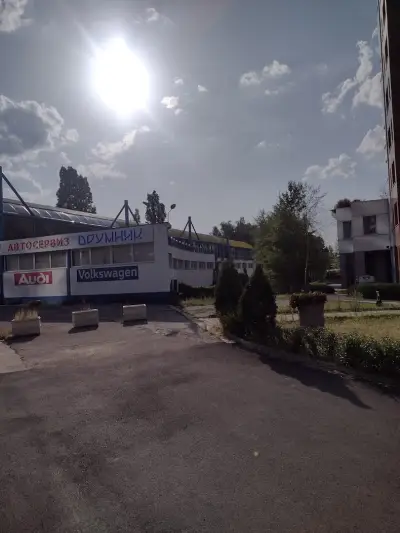 Специализиран сервиз за Ауди и Фолксваген - Друмник ЕООД