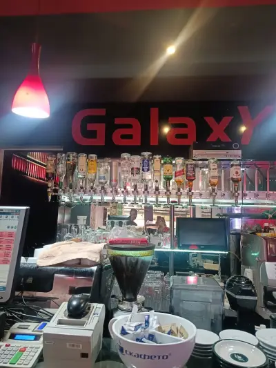 Cafe & Bar GALAXY