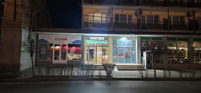 Нощувки Павликени