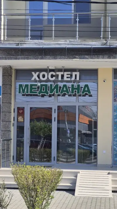 Нощувки Павликени