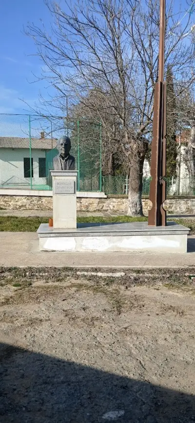 Кметство с.Искра