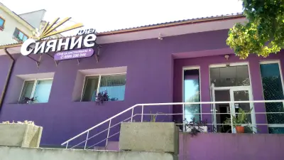 Hotel Sianie