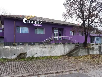 Hotel Sianie