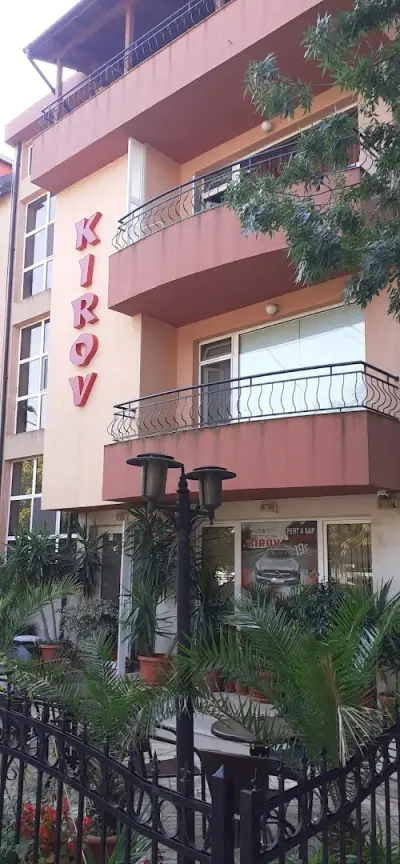 Къща за гости Киров