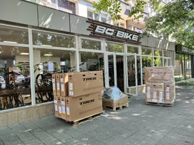 Магазин и сервиз за велосипеди BG Bike