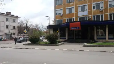 Postbank