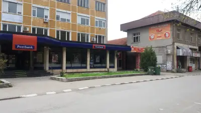 Postbank
