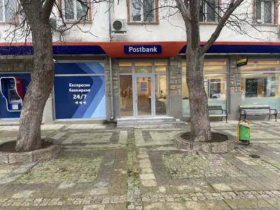 Postbank