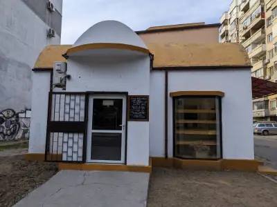 Пекарна за ръчен хляб с квас. Bakery "Моят Хляб"