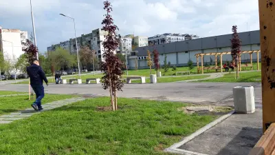 Парк „Пловдив 2019“