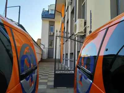 ФРАМАР ООД