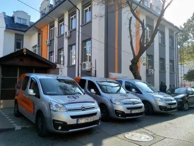 ФРАМАР ООД