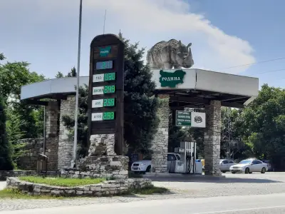 Родина бензин и газ