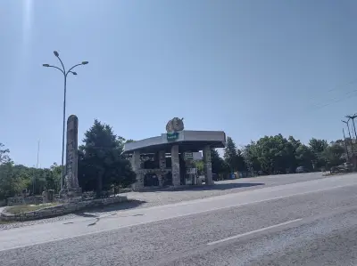 Родина бензин и газ