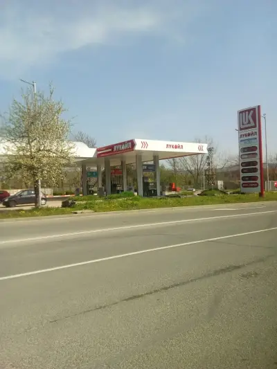 Лукойл Б149