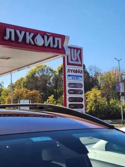 Лукойл Б149