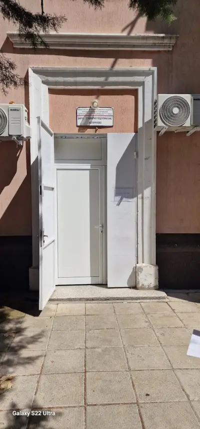 ЖК Аспарухово